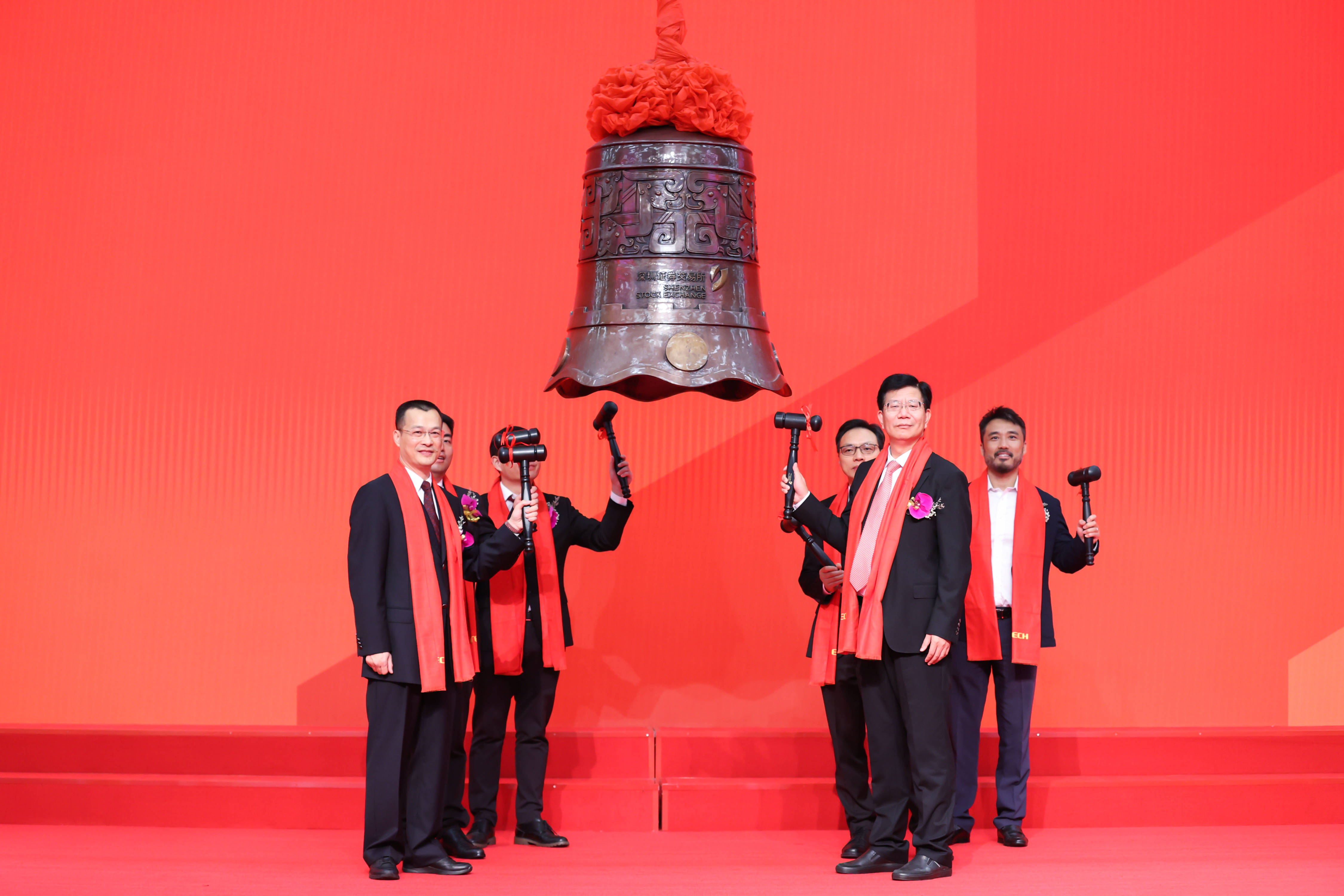 泰州市精准互联网创业板上市(精准互联网创业板上市企业)