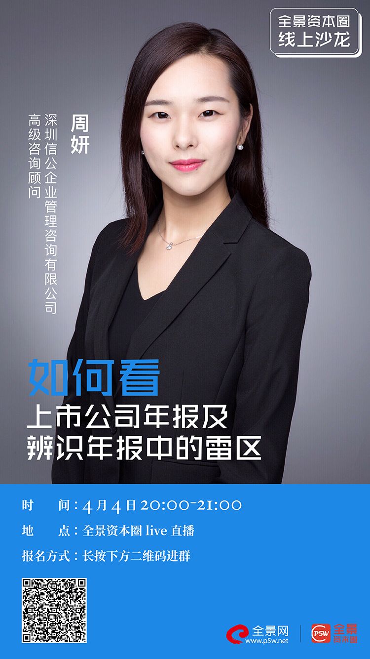 泰州市IPO被否最佳实践(ipo被否后多久能再申请)