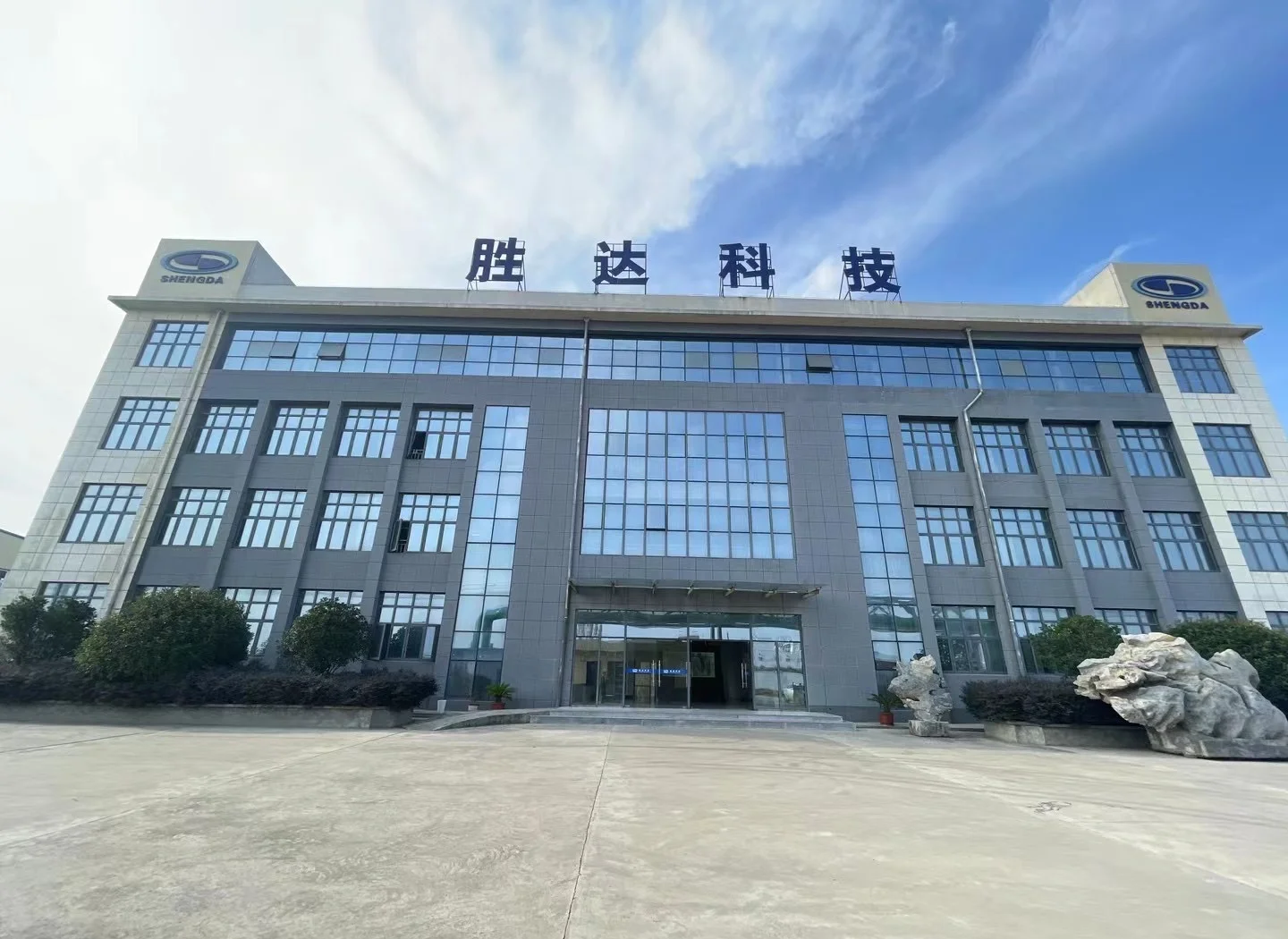 泰州市领先化工资产重组(领先资产管理有限公司)
