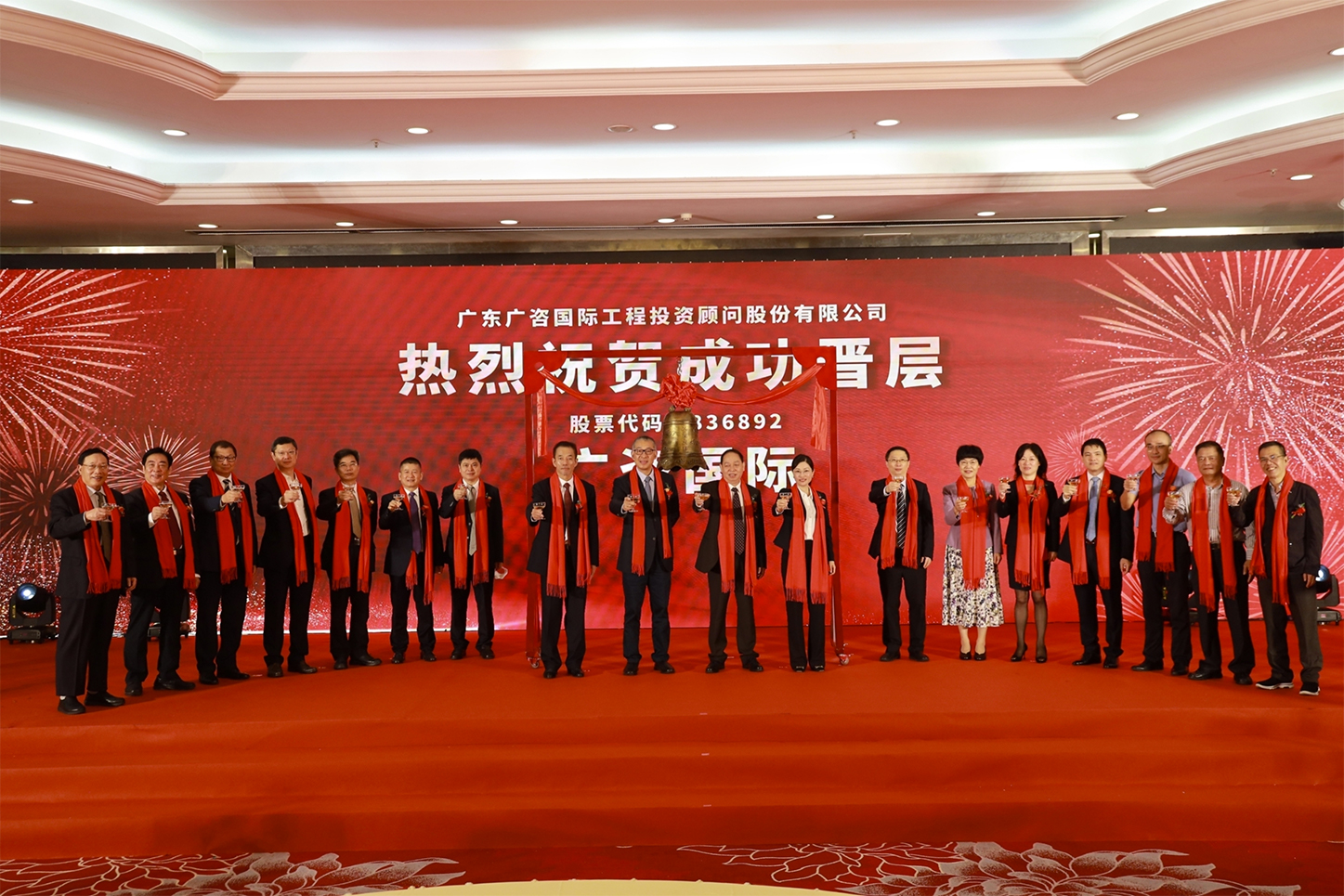 泰州市全场景纺织新三板挂牌的简单介绍