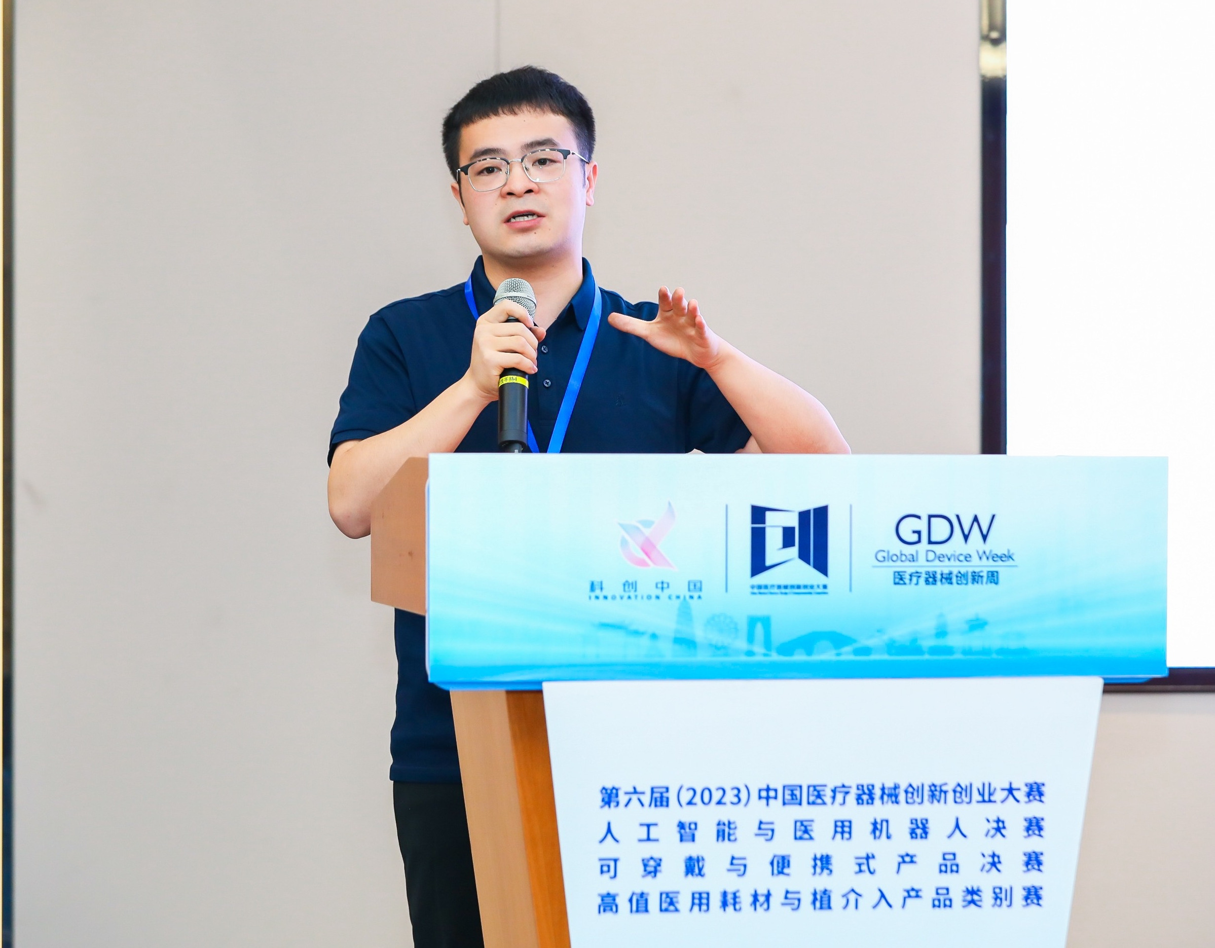 泰州市股权激励专家(国内股权激励知名专家)