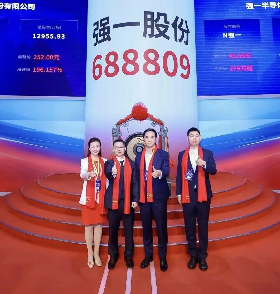 泰州市领先科创板上市(2021科创板硬科技领军企业)