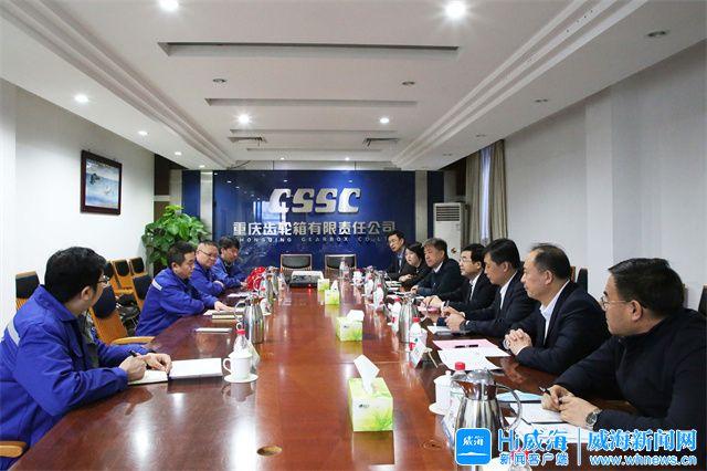 泰州市重庆资源对接(重庆资源交易中心)