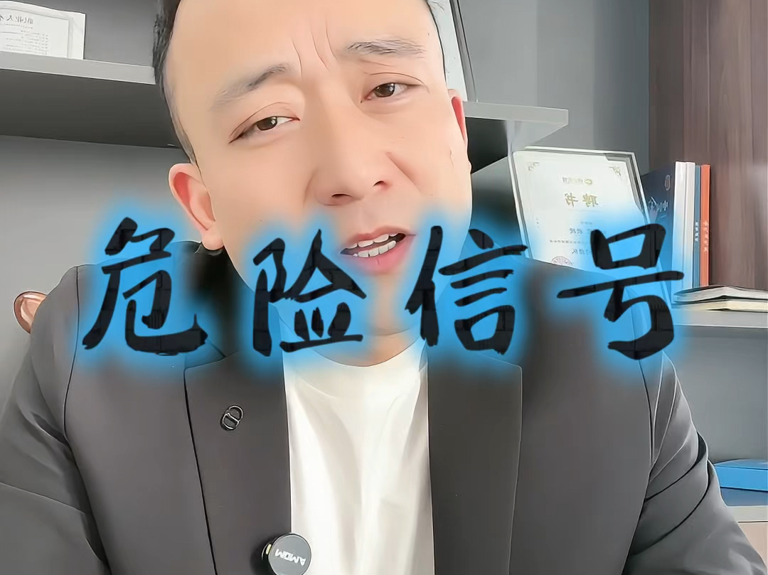 泰州市石家庄现金流管理(现金流管理是什么意思)