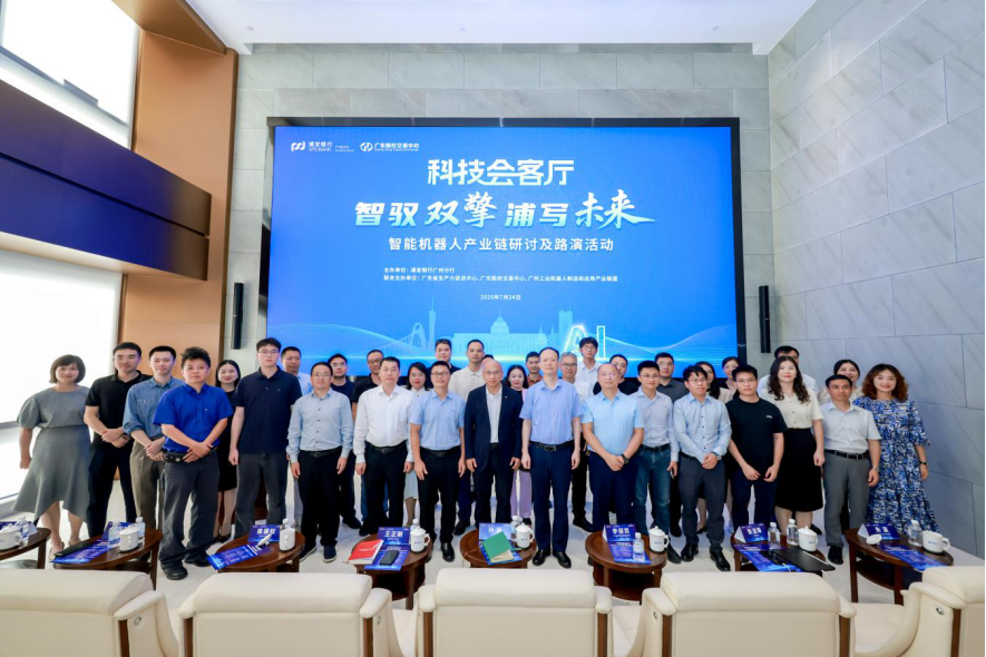 泰州市顾问式融资路演机构(融资顾问团队提供什么服务)