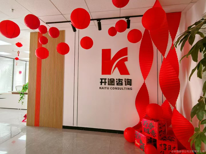 泰州市全链条教育战略咨询(全链条教育战略咨询是什么)