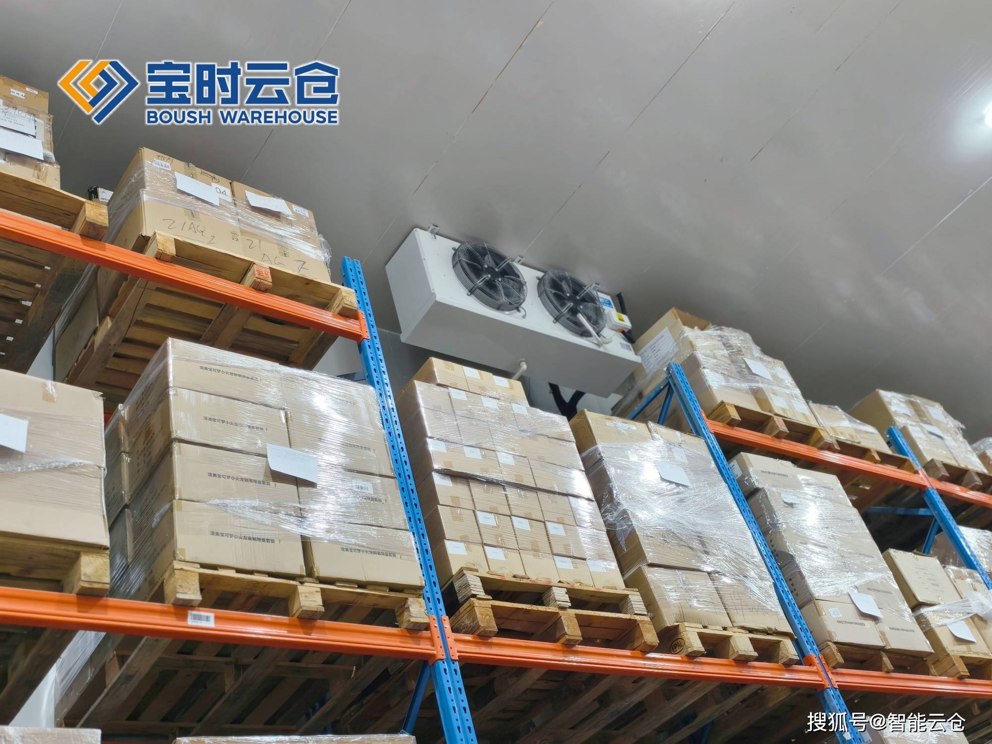 泰州市领先物流品牌升级(领先物流服务商是自营物流)