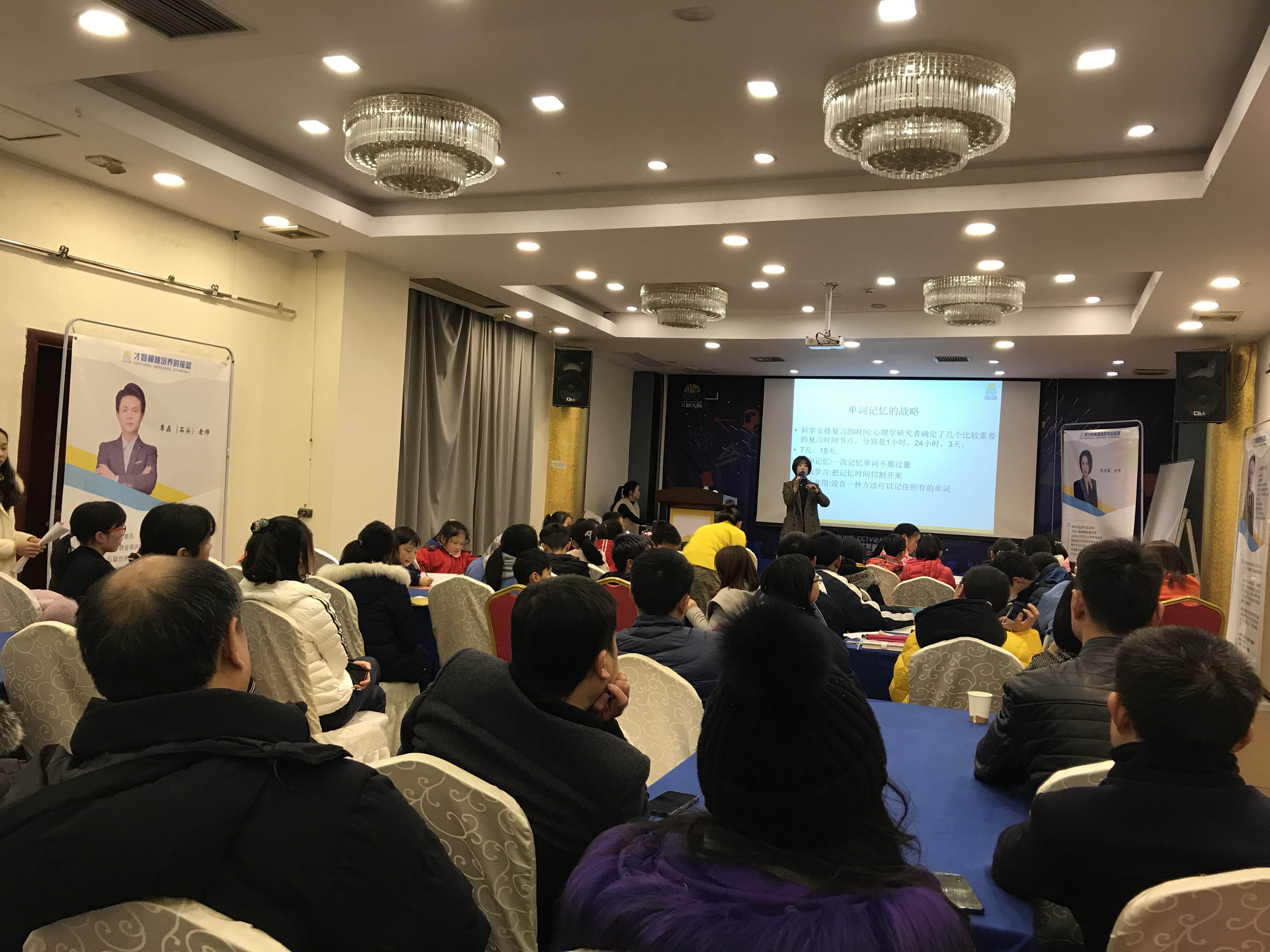 泰州市信息披露路演辅导(路演活动中应尽的信息披露义务包含哪几方面)