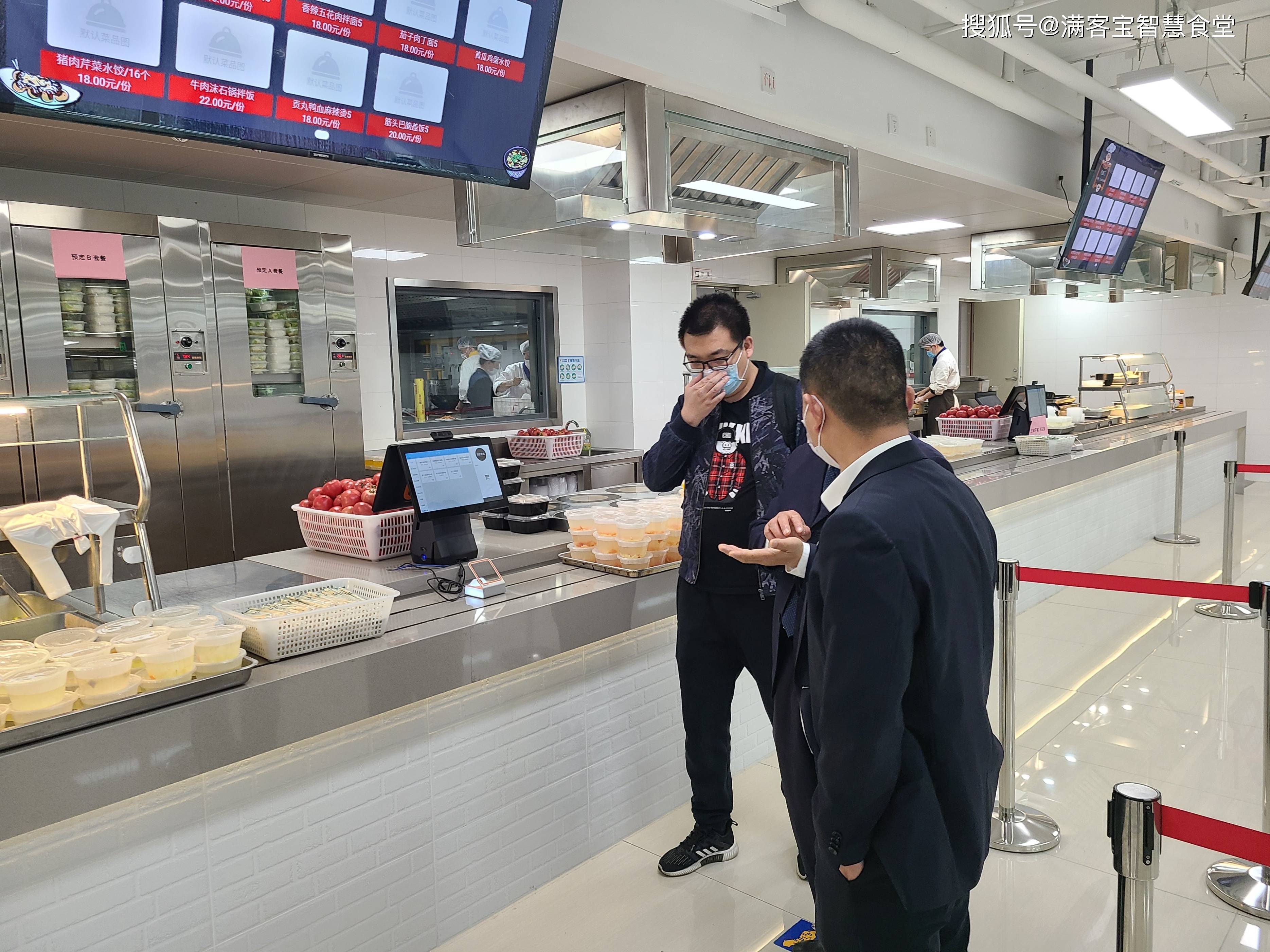 泰州市全场景食品尽职调查(全场景食品尽职调查方案)