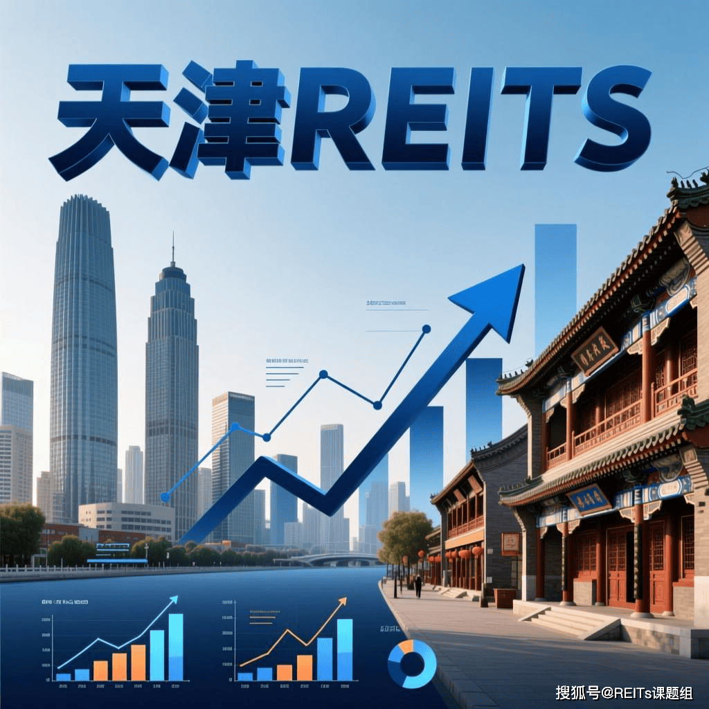 泰州市天津并购重组(天津并购重组十三条)