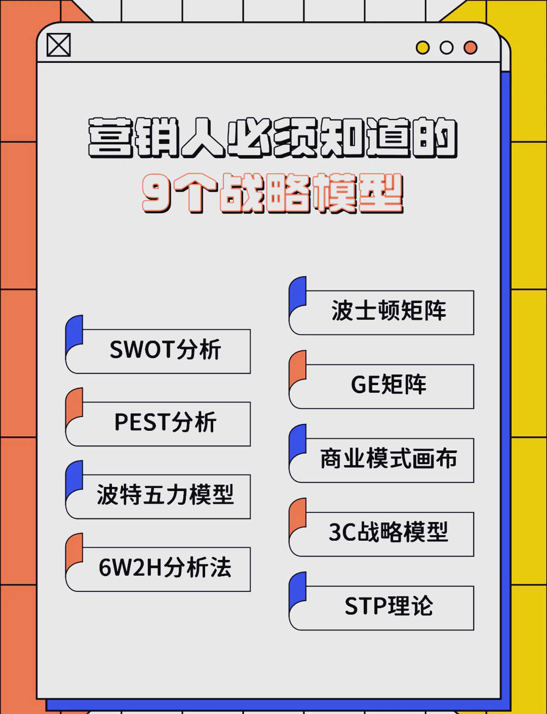 泰州市稳健饮料竞争分析(稳健饮料竞争分析报告)