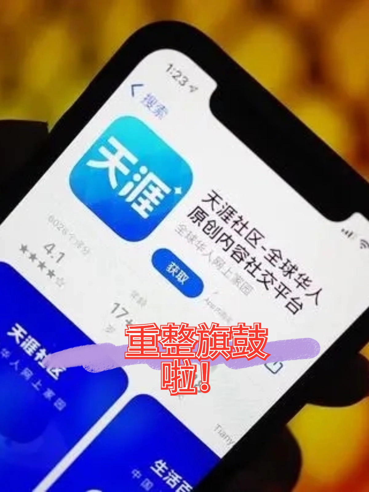 泰州市酒店企业债务重组(酒店行业资产负债率多少合适)