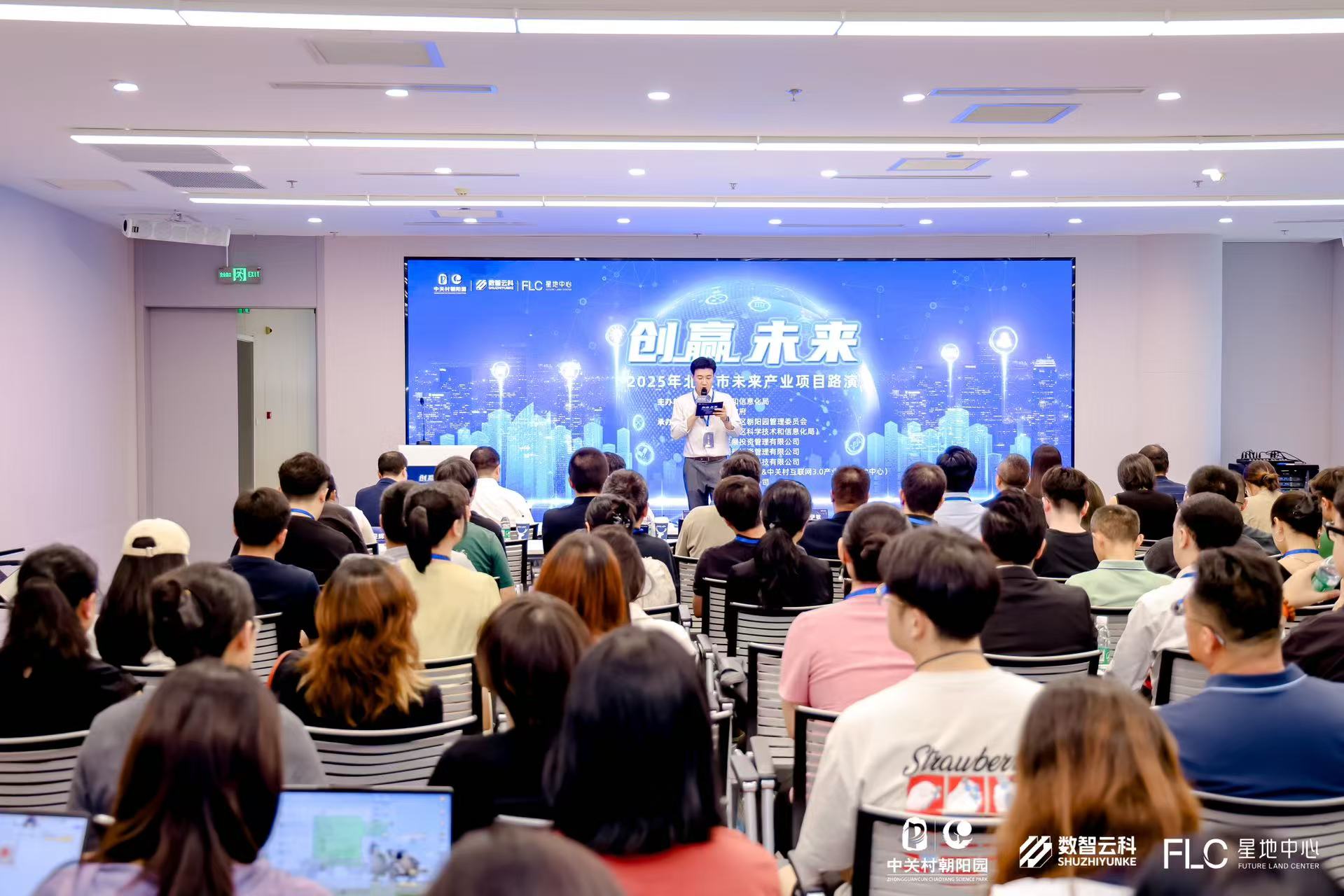 泰州市融资路演平台(融资路演平台是什么)