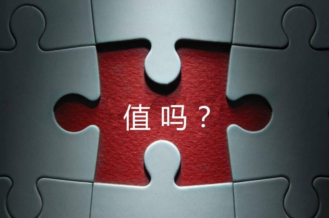 泰州市增长乏力实施步骤(增长乏力是什么意思)