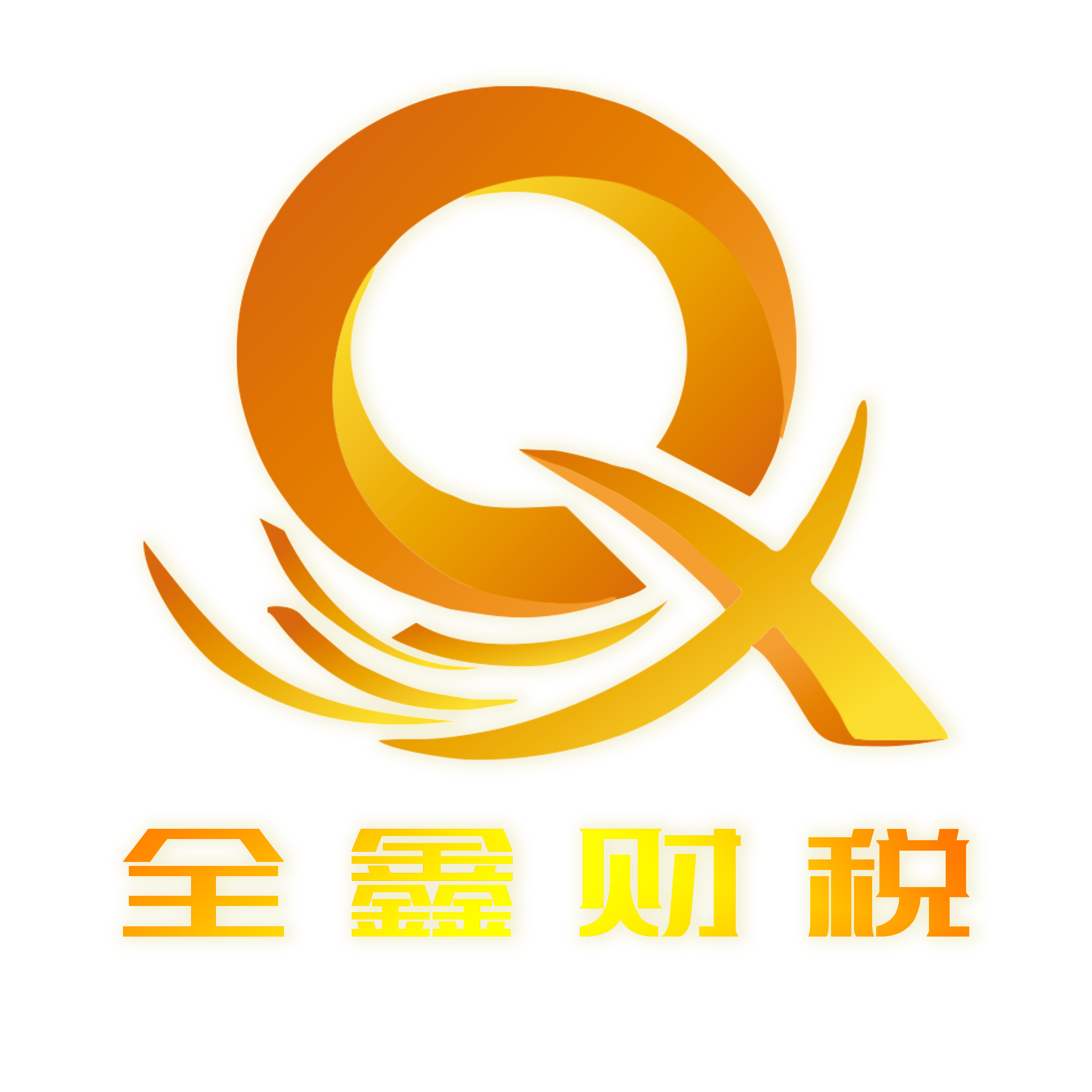 泰州市透明财务顾问(透明财务顾问工作内容)