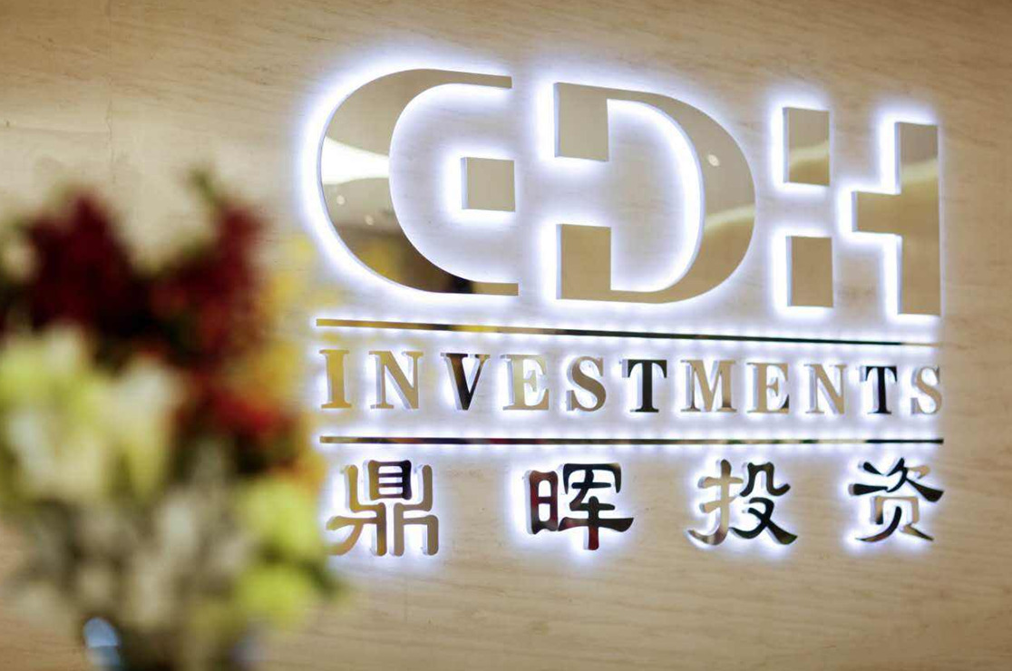 泰州市旅游企业资本赋能实业(旅游企业资本重组的方式)