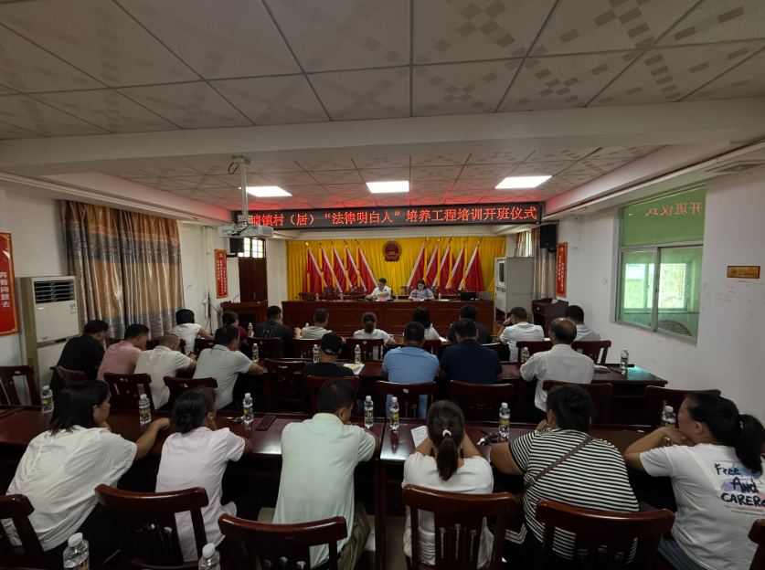 泰州市海口专业法务咨询(海南法之道法务咨询有限公司)
