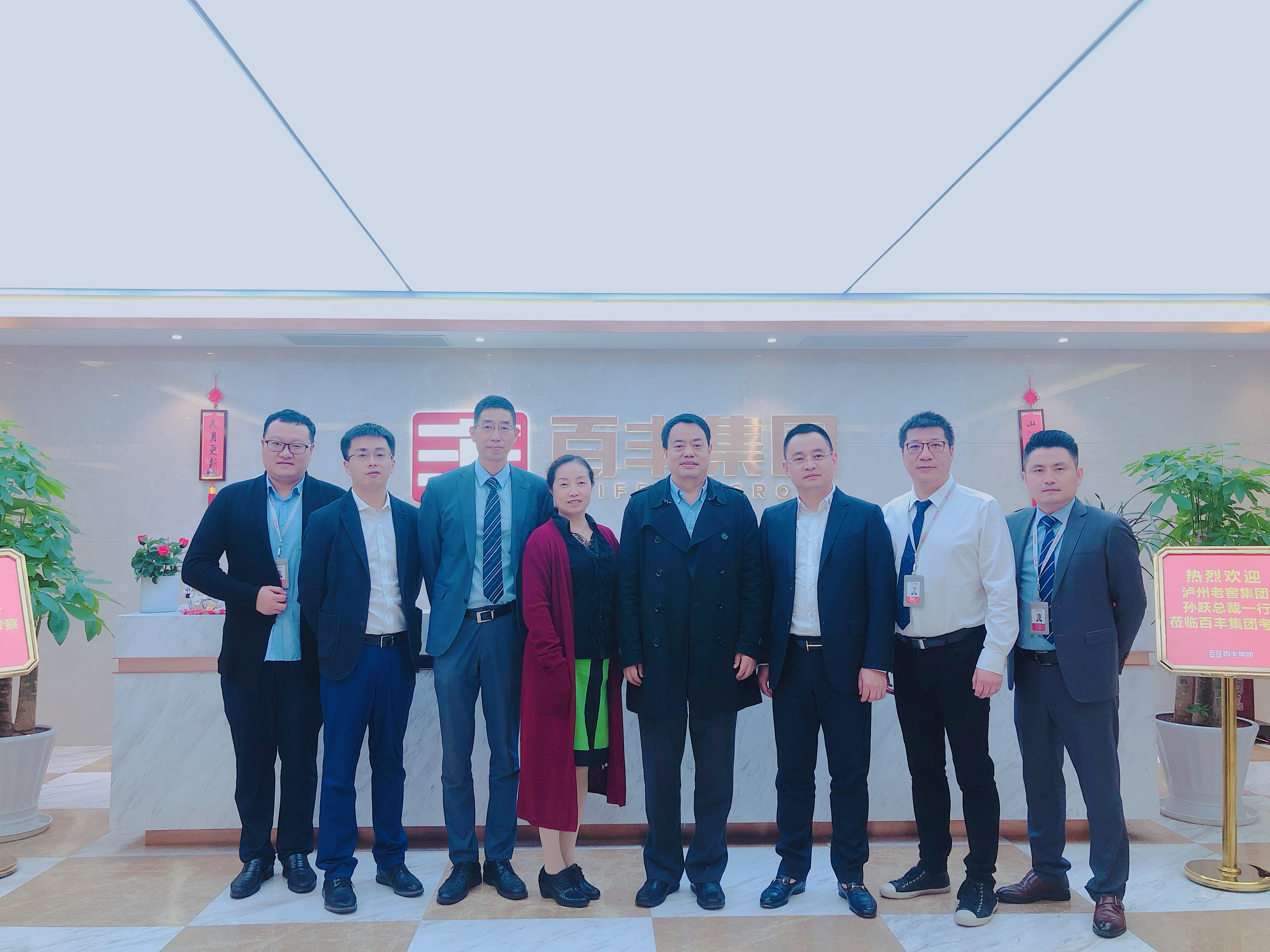 泰州市合肥企业并购顾问(合肥企业并购顾问招聘)