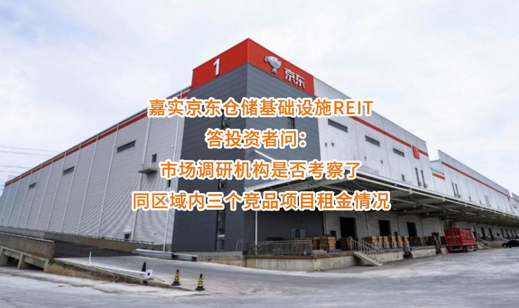 泰州市弹性市场调研机构(弹性市场调研机构有哪些)