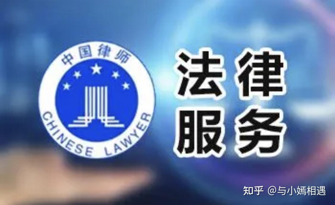 泰州市高端器械法务咨询(高端器械法务咨询工作内容)